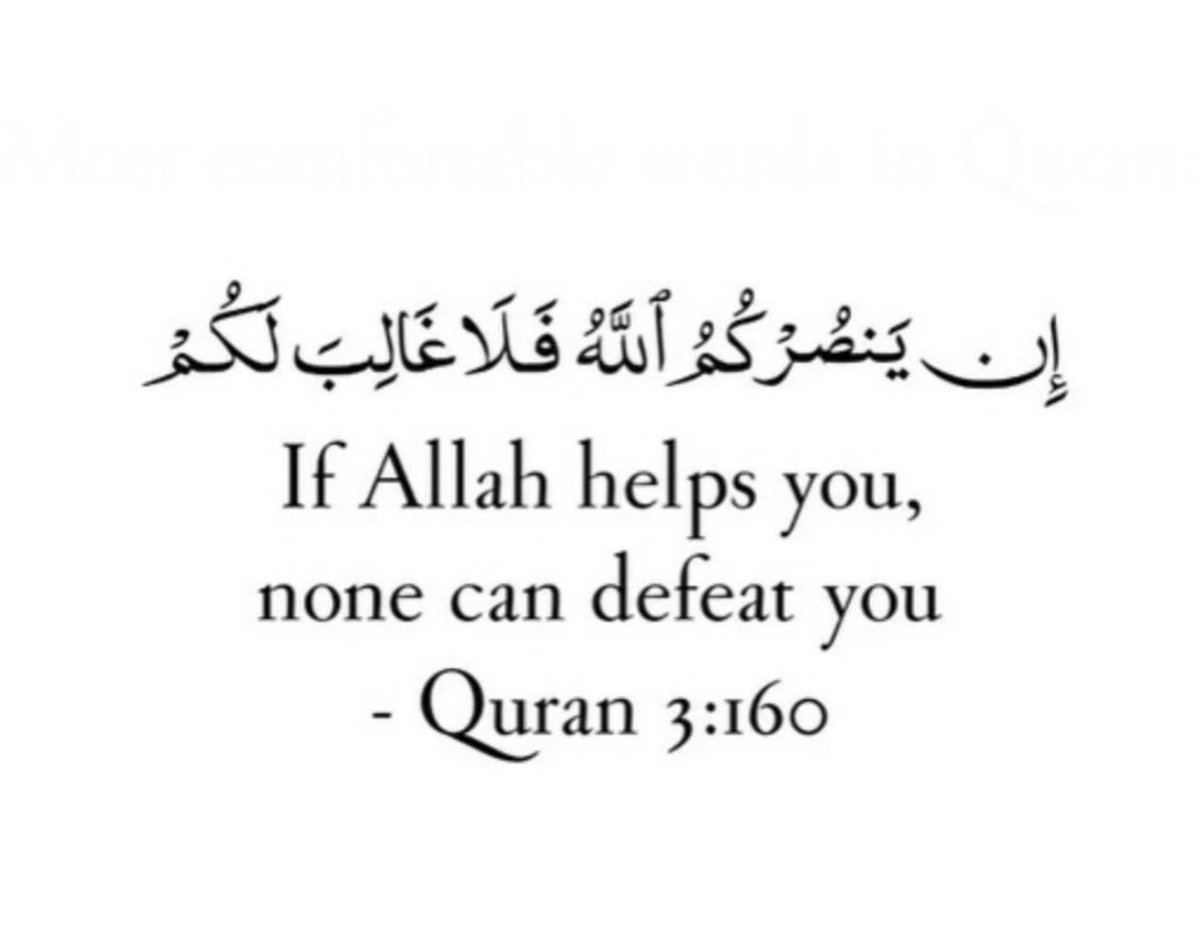 bloody_surgeon1's tweet photo. “If Allah helps you, None can Defeat you”.

———Qur’an  (3:160) https://t.co/IDjHLz5jjM