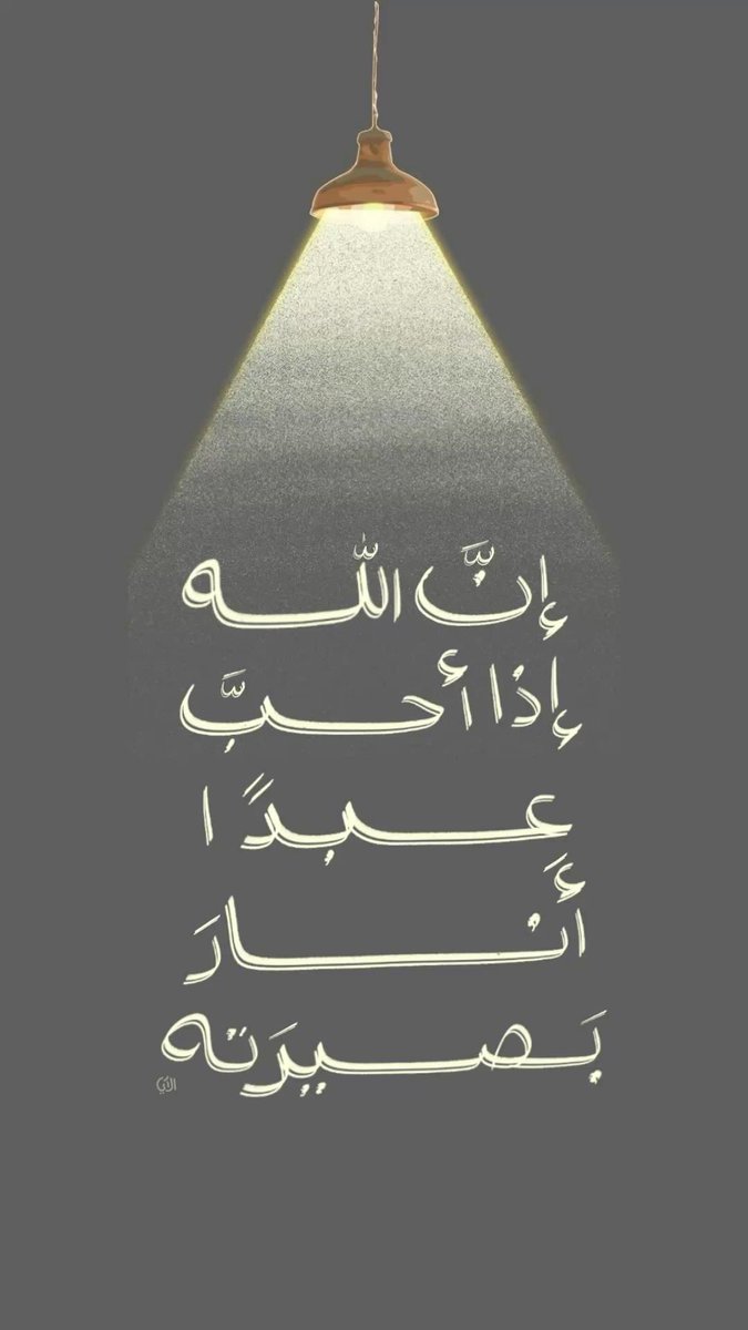 heartt_6's tweet photo. https://t.co/FyVTv09fC1