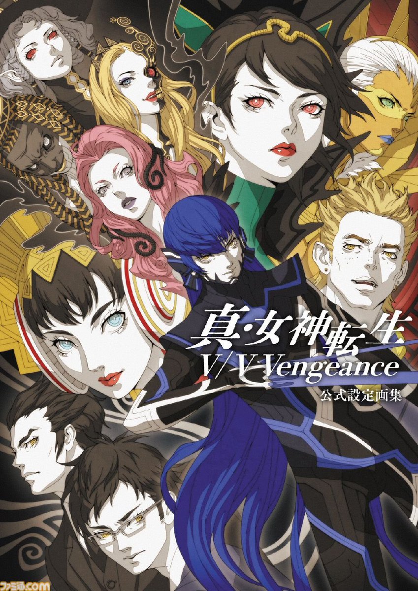AspenVesper's tweet photo. Here's the cover https://t.co/wj9TmkS0ud