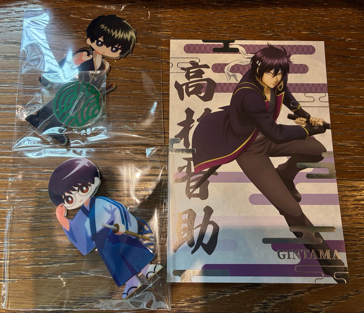 _7pomu's tweet photo. 【銀魂 交換 譲渡】
譲▶︎アニメイト特典  高杉
       いるすた  土方・新八
求▶︎いるすた  沖田、特典のみ300円

・出先の為IDございません。
・池袋手渡しor郵送
お気軽にお声がけください。 https://t.co/2lGznuSKY7