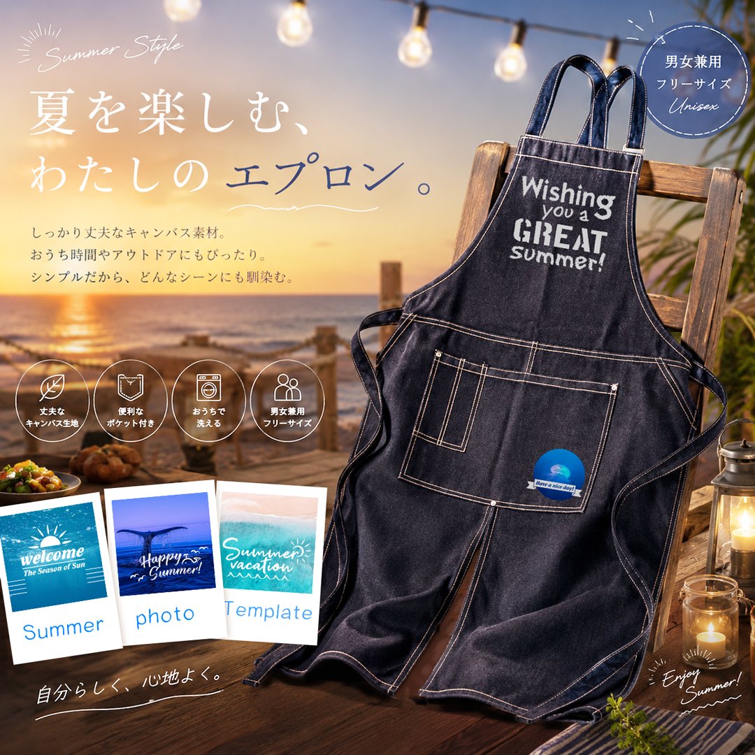 decopuchi's tweet photo. 泡立つ水中×イルカやクジラの写真との相性◎なテンプレがデコプチグッズに追加🐬
写真に際立つ白文字パーツは、色を変えたりしてオシャレなデザインに早変わり🎵
グッズもスマホですぐ作成してみよう✨
#写真 #海 #デコプチグッズ #推し活グッズ #グッズ #template https://t.co/WOGopXiT20