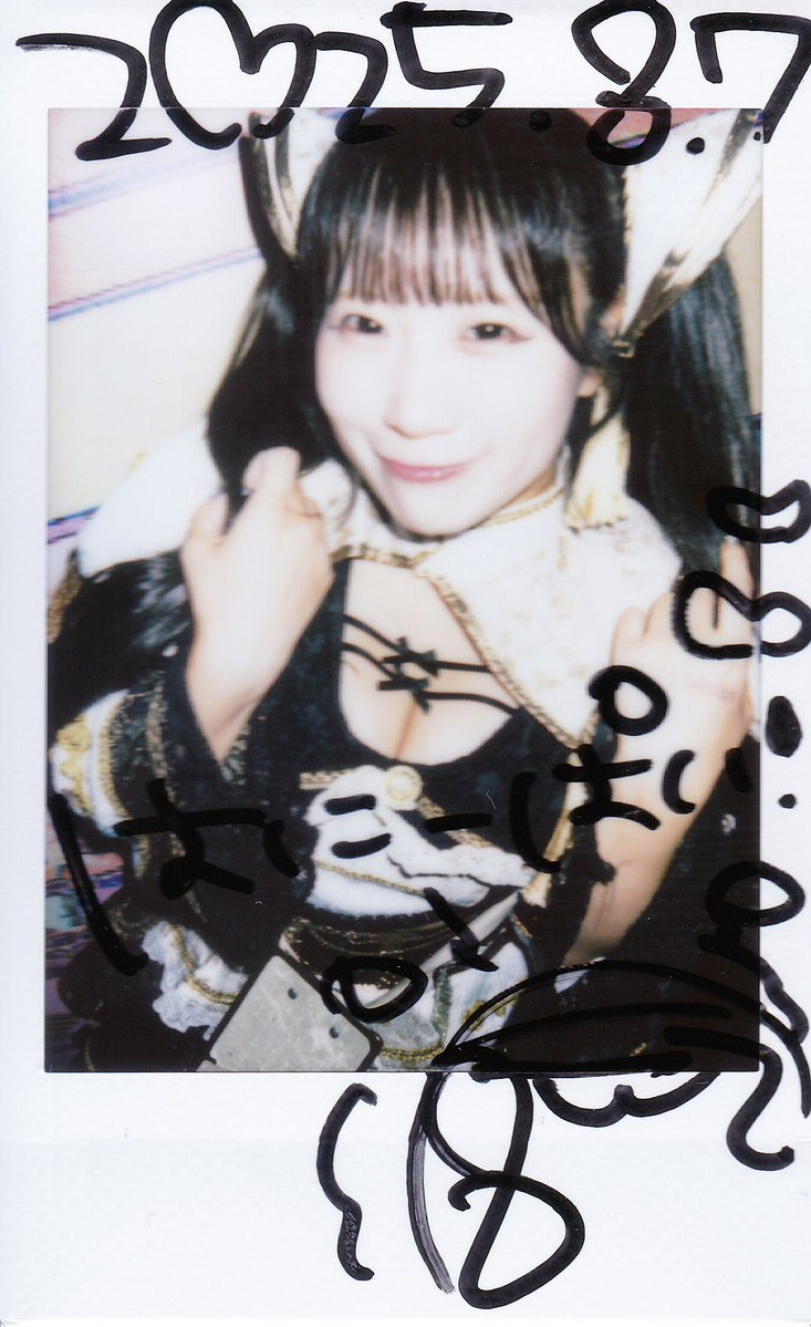terasawa777's tweet photo. #はにーぱいの日 

最後のはカービィ好きに
刺さります様に
#美雲��に
#点染テンセイ少女。
#村人T https://t.co/KwaJUukSVK