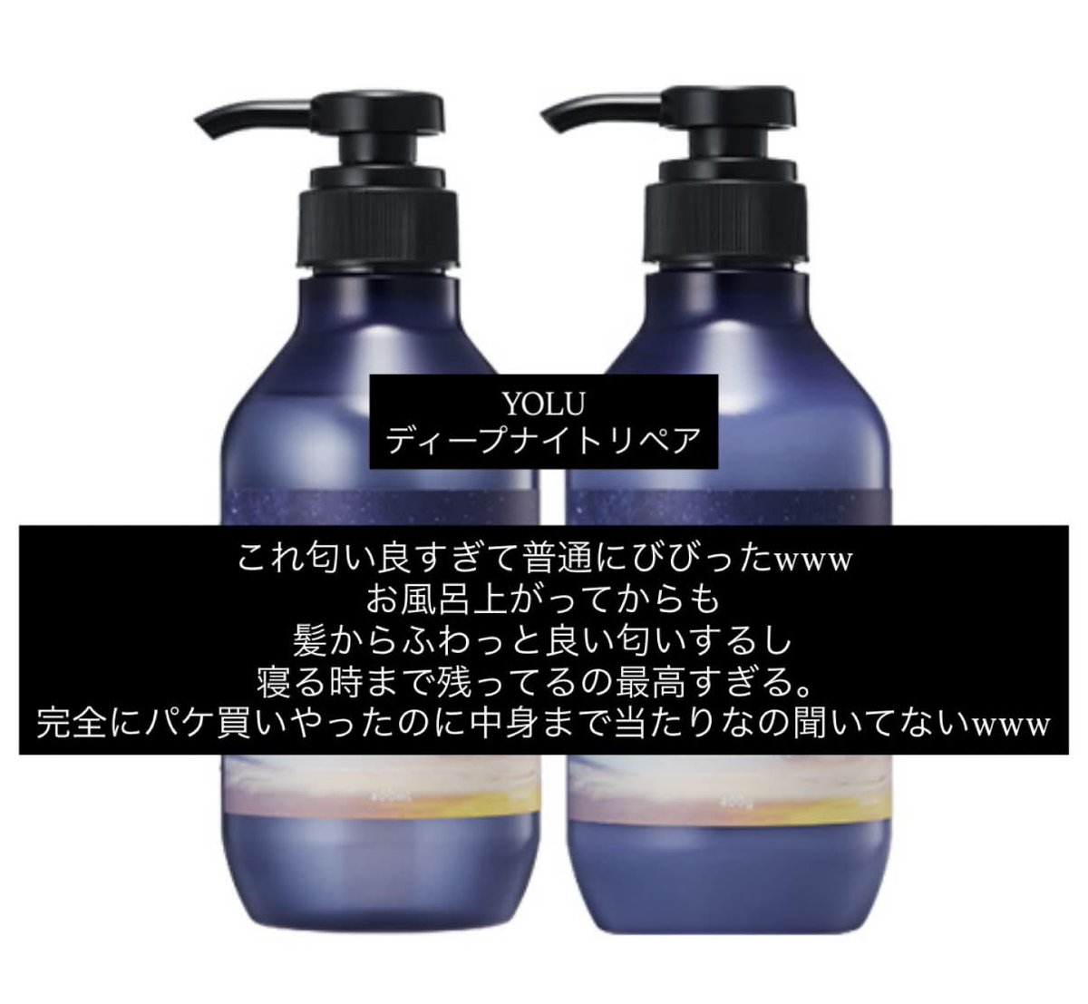 MFONEFFIONGOKO2's tweet photo. こういうアホ毛は一旦頭皮綺麗にして、真っ直ぐ毛が生えるようにするのが先。毛穴に皮脂詰まってるとアホ毛増える（実体験）実際にやってるヘアケア⬇️ https://t.co/CbZVZTIMww