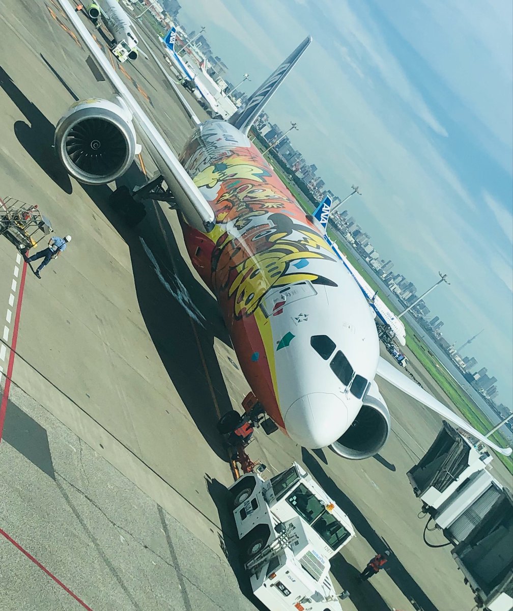 BeBe_official's tweet photo. え、かわいい☺️✈️🫶
いやー良かった何とか大丈夫だよ👍‼️お酒は🙅‍♀️って言われてるからすごい残念だけど。。。そんなことより熱く優しく華💐のある音も見た目も演奏をスミちゃんとKAZUくんとお届けするんだ🎹👍福岡は昔のangelaさんbeyondツアー以来、トートくん(ICONA)と一緒だったな🤭懐かし。笑笑
(((食欲0だからいつの間にか少し減った、何か身体が軽い笑笑)))