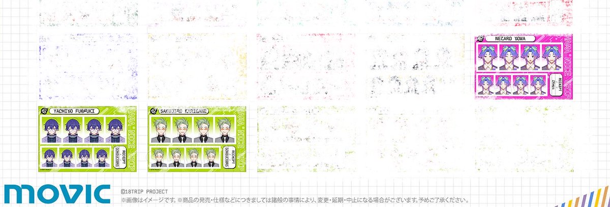 _C8D7EB's tweet photo. #에이트리장터 #에이트리_장터

에이트리 증명사진 증사 2탄 2박스 공구
2박스 일괄 우대, 1장 문의도 가능

야치요 사쿠지로 네타로

1차금 환율0.9 * 550엔 > 4,950원
2차금 해배비+국배비

https://t.co/CXUphNTagM https://t.co/2Zc76SWaYg