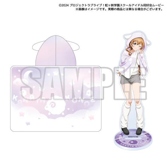 ラブライブ！ シリーズ 新作グッズ＆フィギュア情報 on X: 