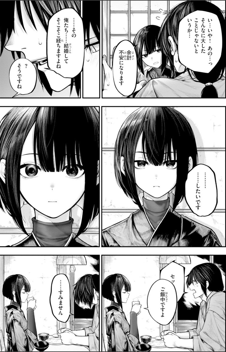 ysminaydin's tweet photo. 結婚して2年経つのに全然そういう雰囲気にならない夫婦 https://t.co/D4tBRuKrP4