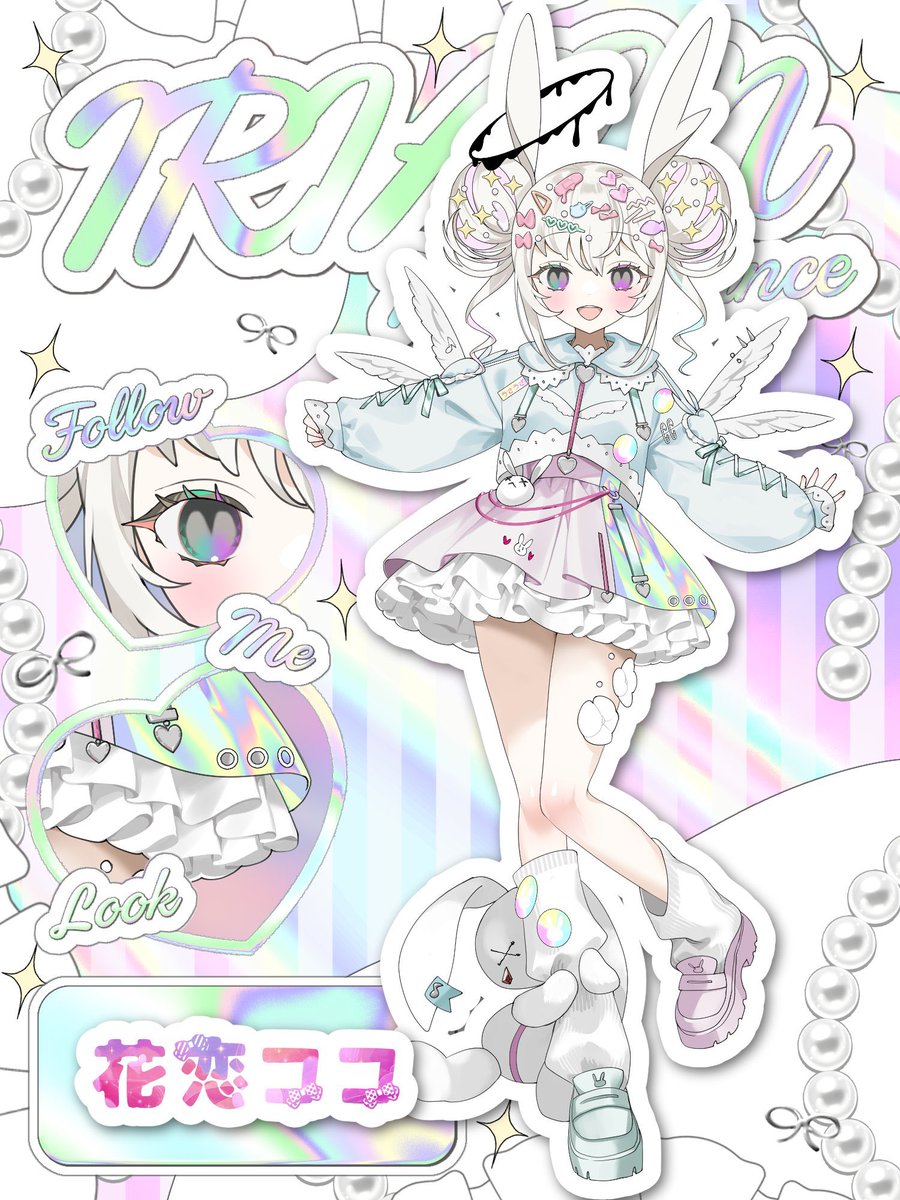 hanakoikoko's tweet photo. ⟡.· ⎯⎯⎯⎯⎯⎯ ⟡.·  

   🎀おはよー！🎀

 ⟡.· ⎯⎯⎯⎯⎯⎯ ⟡.· 

怖い夢を見たような、見なかったような……。とりあえず現実離れしてた🥹
今日の金曜ロードショー「8番出口」面白いからみんな見てね！

  #おはようVライバー https://t.co/kZRt0vqTmg