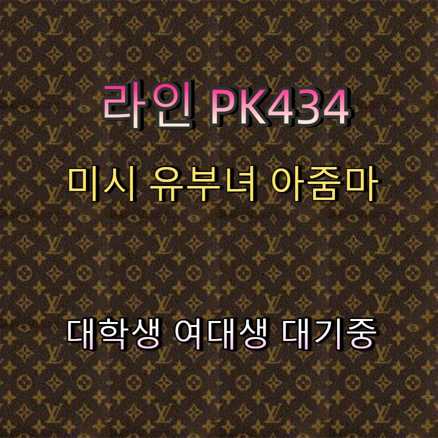 NachaneVivek's tweet photo. #합천 #합천ㅁㄴ #건오 #조건 #합천ㅈㄱ 🐳 https://t.co/M9B9APnKTI