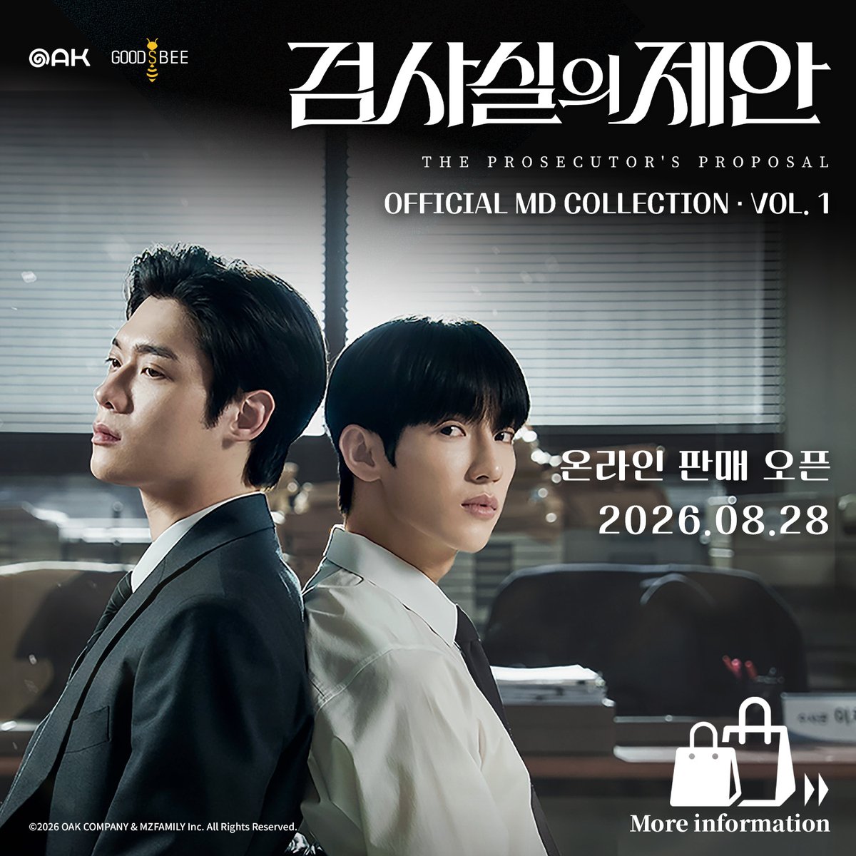 Goodsbee_global's tweet photo. 📋 <The Proposal Prosecutor’s> GOODSBEE Online Store Open! 🖤
Bringing the excitement of the venue right to you! 🔥
Find the official merch for <The Proposal Prosecutor’s> at both GOODSBEE Smart Store & SELLECTORS!

🎁 Smart Store Exclusive SPECIAL EVENT
The purchase gifts are available exclusively at the Smart Store!
※ Event will end early once prepared gifts run out.

✦ Release Date: 08. 28 (Fri) 15:00 (KST)
✦ Smart Store: https://t.co/YC8cVtgbC6 
✦ SELLECTORS: https://t.co/3I6wYtsusi

Order now and get yours fast! 📦✨

#검사실의제안 #TheProsecutorsProposal #GOODSBEE #굿즈비