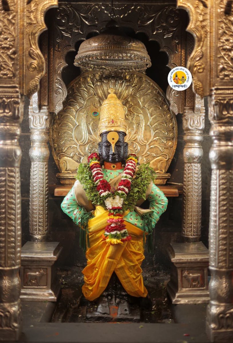 PandharpurVR's tweet photo. 🚩🚩🚩🚩🚩🚩🚩🚩🚩🚩🚩
श्री विठ्ठल व रुक्मिणीमाता दर्शन पंढरपूर
          शुक्रवार दि- २८ ऑगस्ट २०२६
            🌹काकडा आरती🌹
               🌸नित्य पुजा🌸
            🙏🏻राम कृष्ण हरी.🙏🏻
               🌼रक्षाबंधन🌼
🚩🚩🚩🚩🚩🚩🚩🚩🚩🚩🚩 https://t.co/9Rshiep5dr