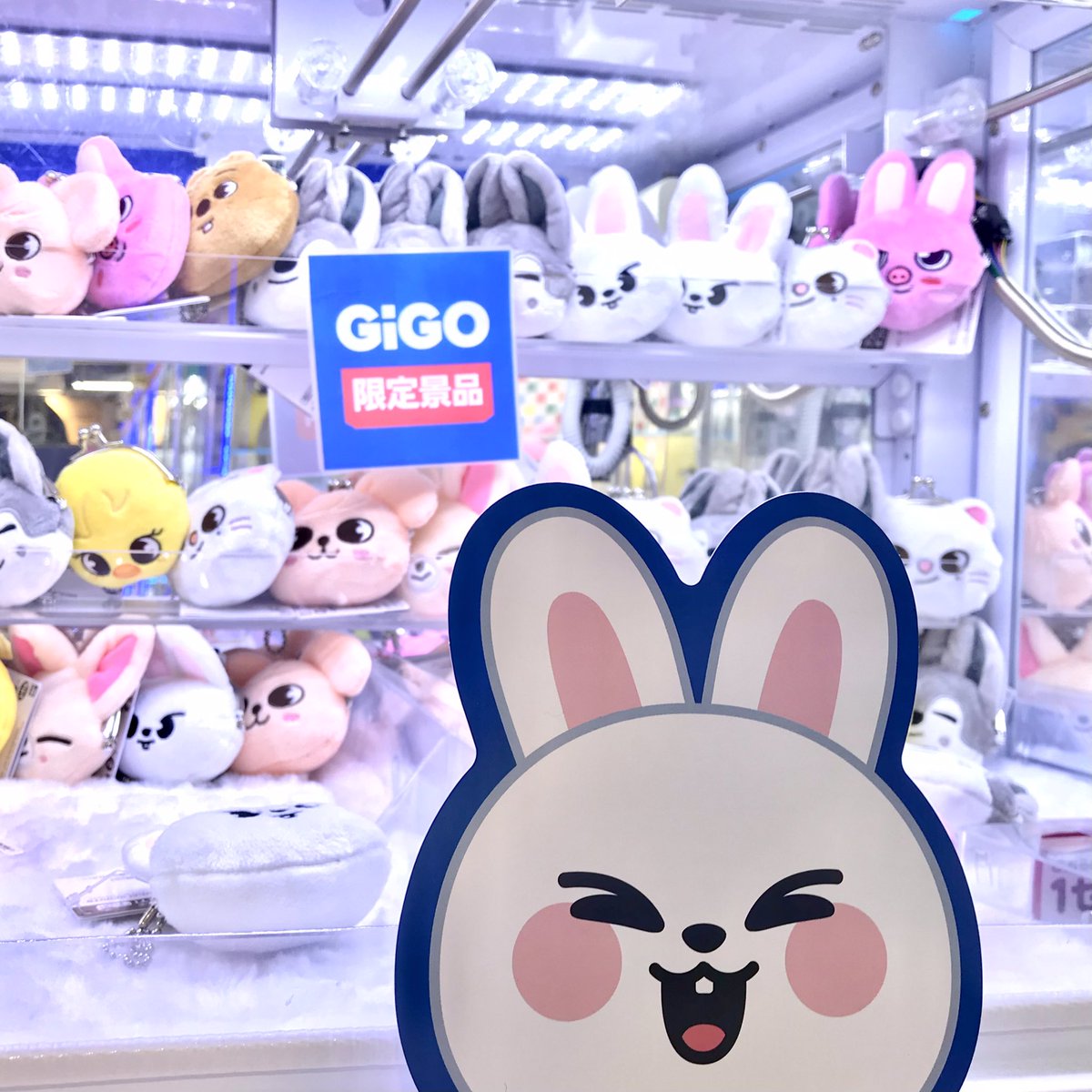 GiGO 新宿歌舞伎町 on X: 