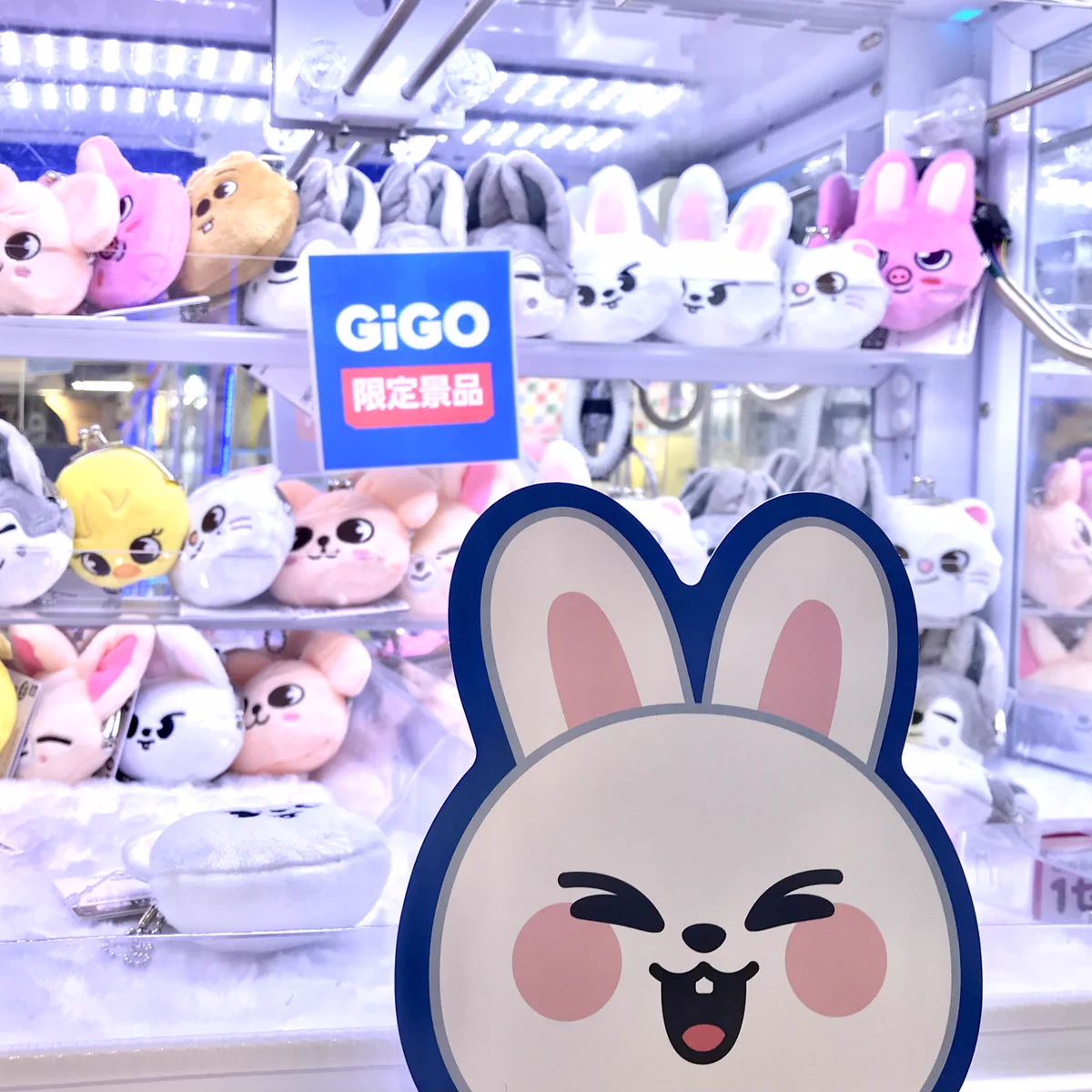 GiGO 新宿歌舞伎町 on X: 