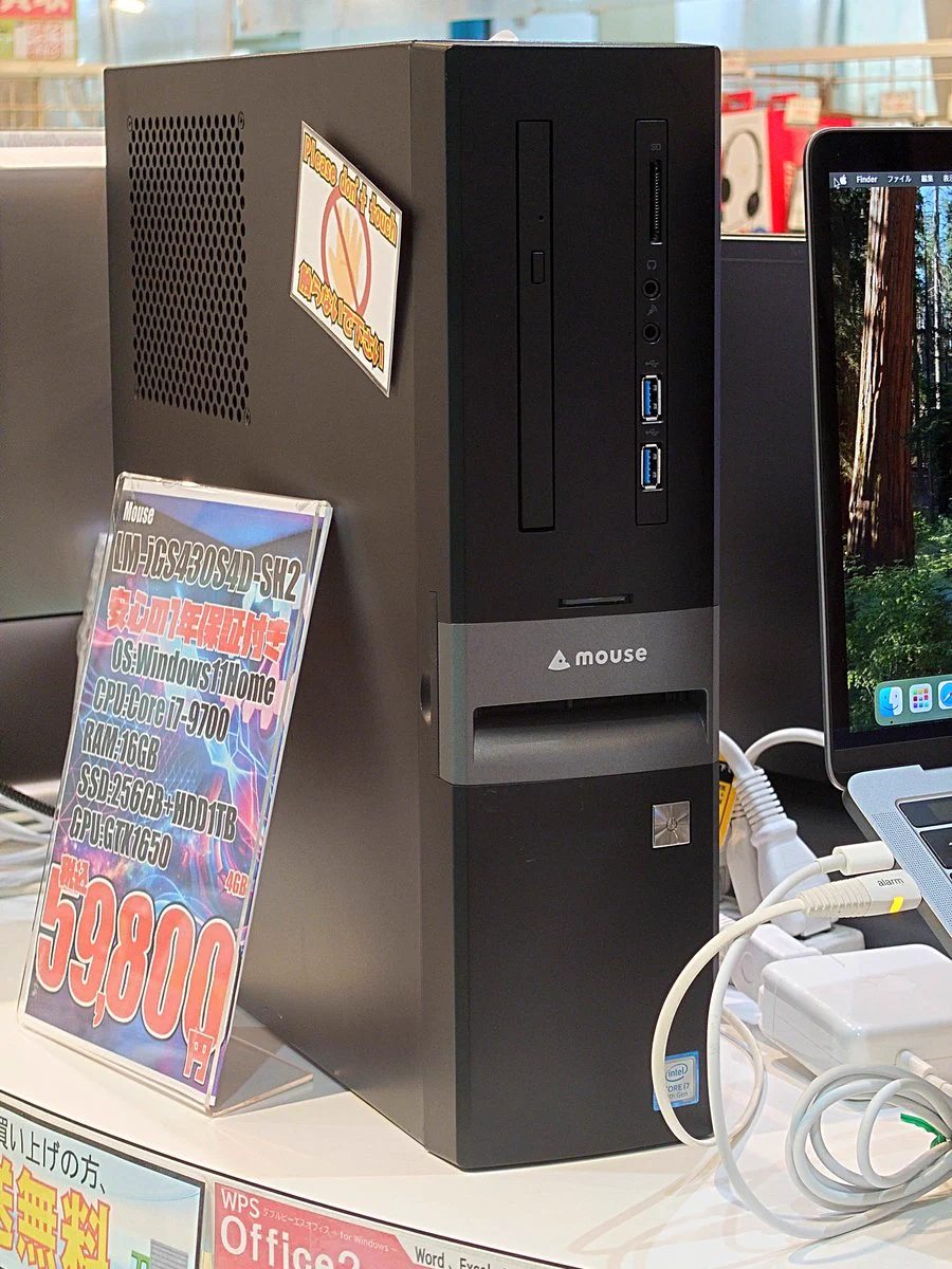 タワー型パソコンの抜け殻中古ジャンク品の出品です。 周辺機器,複数