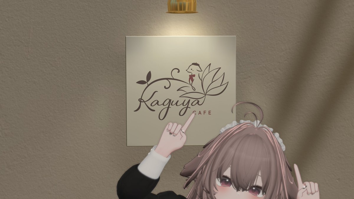 kaguya_cafe_vrc's tweet photo. ╭──────────────୨ৎ

　　Kaguya Cafe
　　 PRE OPEN

  8/30（日）｜22:00～22:40

୨ৎ──────────────╯

プレオープンのお客様を募集します ❣

妹たちにとって、はじめての営業。
あたたかく見守ってくださる方、
お待ちしています ୨ৎ ⊹

〆 8/29（土）23:59

【応募方法】
① @kaguya_cafe_vrc をフォロー
② このポストをリポスト
③ 応募フォームを送信

※本営業とは一部ルールが異なります。
詳細は応募フォームをご確認ください。

▼ ご応募はこちら
https://t.co/UL6TqWtyYM

#KaguyaCafe_vrc