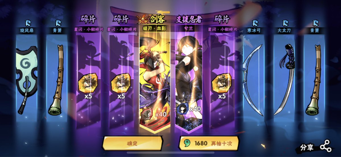 SKd5ui's tweet photo. 玩玩喜欢的游戏 https://t.co/rbjCfQrQM2