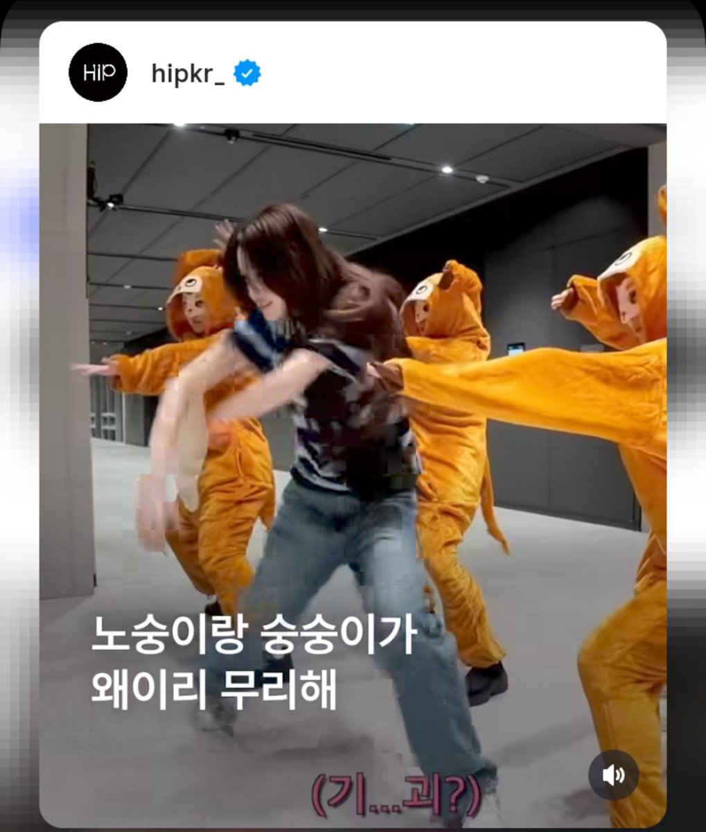 cimelw's tweet photo. another a-na d berita Korea. Tingkah lakunya bahkan dollnya selalu masuk berita² Korea 😭🥹🤍 https://t.co/5XeGYlWRld