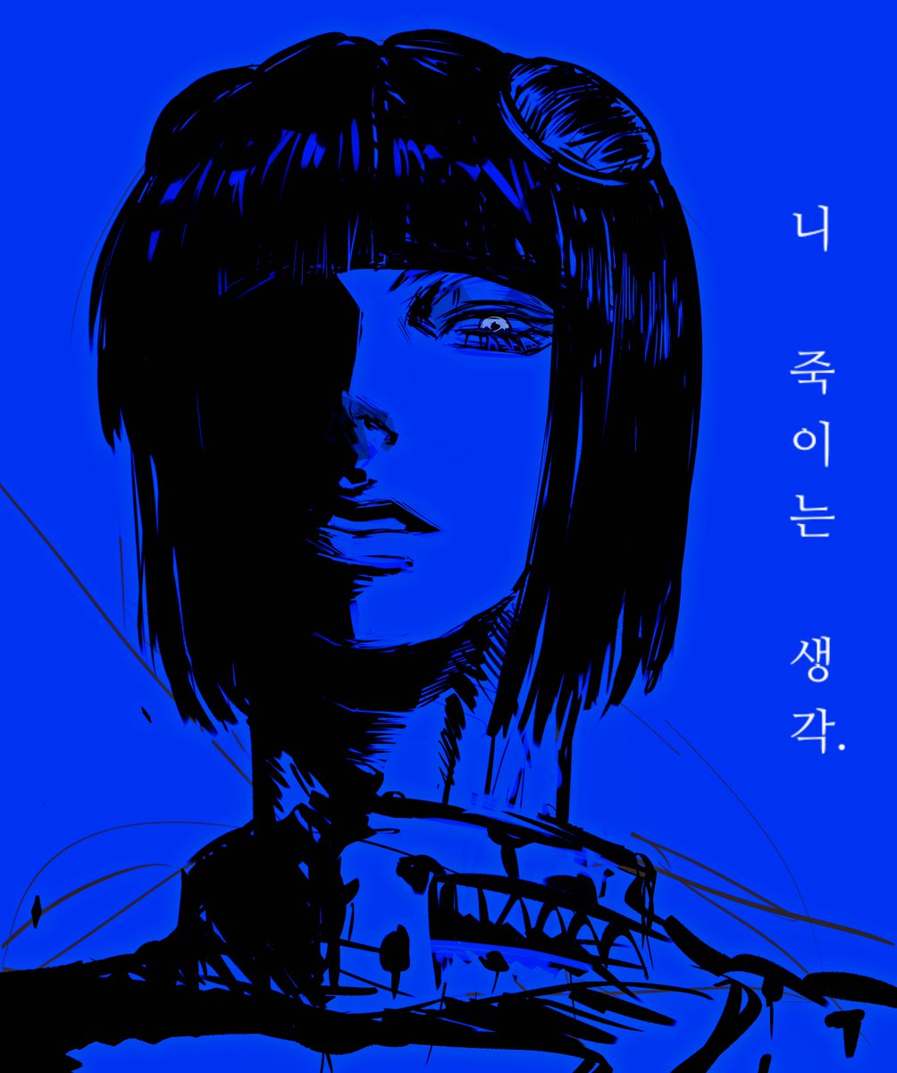 qguilip's tweet photo. 부차프로 https://t.co/fQYGvbztNl