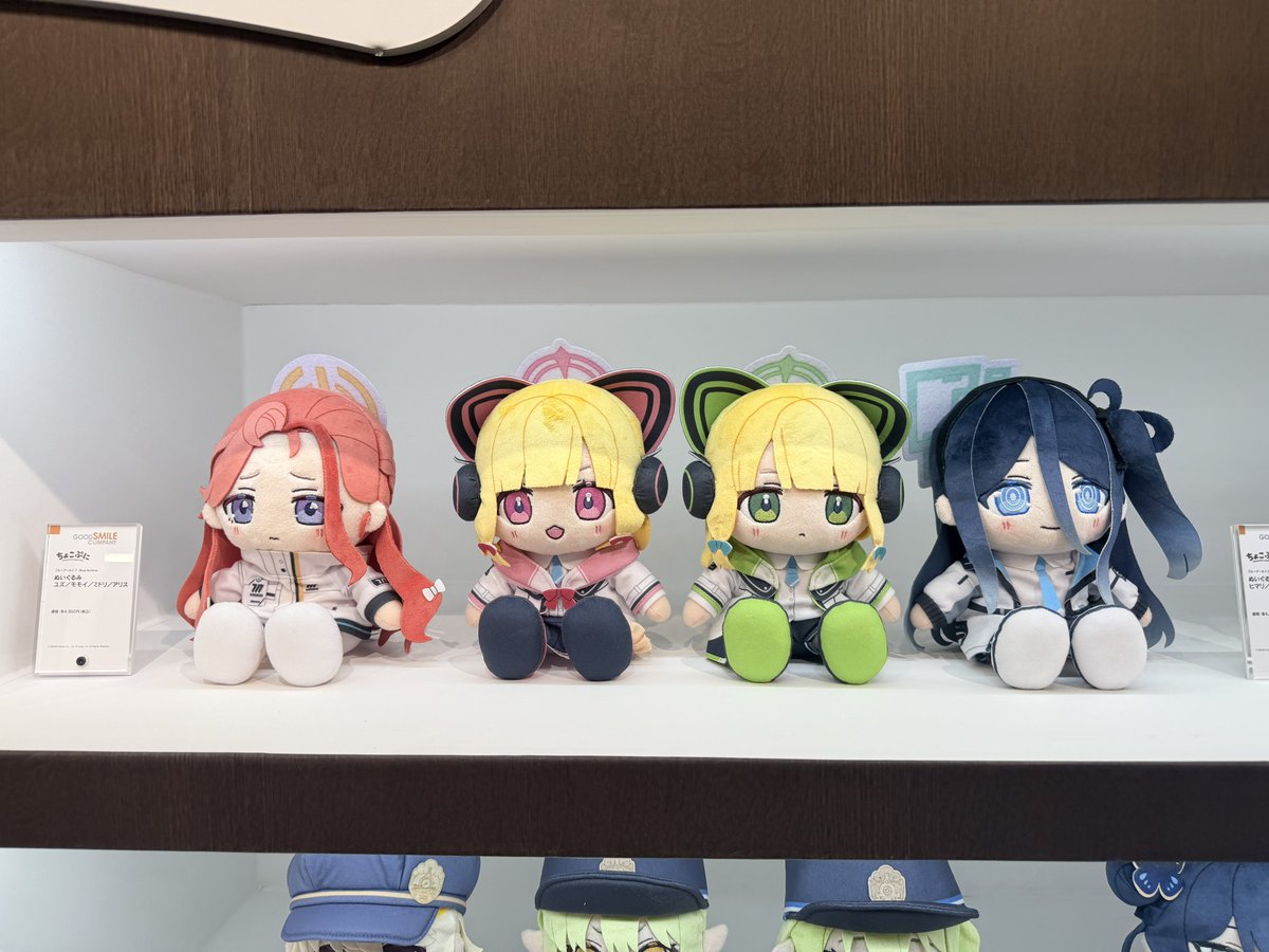 Carta0101's tweet photo. 他にも色々‼︎ https://t.co/KbxXj6YDpX