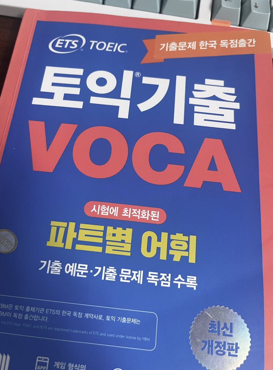wu9si0's tweet photo. 미루고 미루다 할 때가 와버렸어... https://t.co/0fdazJSWiD