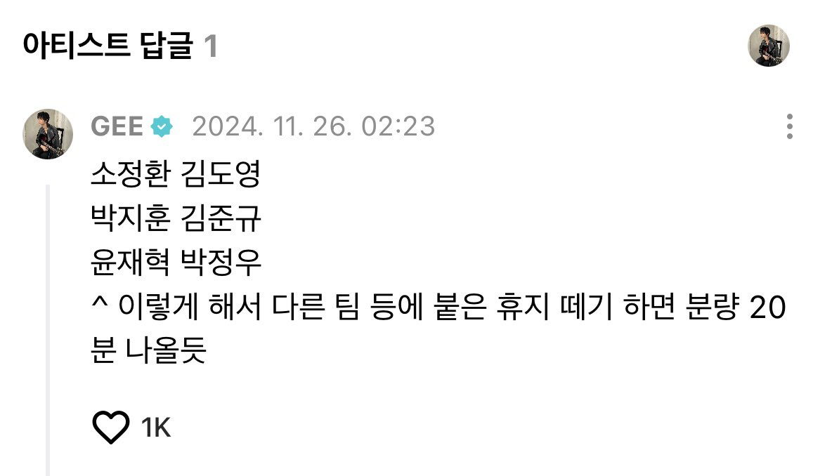 poiik142's tweet photo. 저요 급합니다 ~ https://t.co/xiOox9tmTt