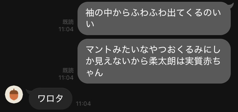 bis17chip's tweet photo. メイキング豪華すぎました https://t.co/IPTUCrO9PL
