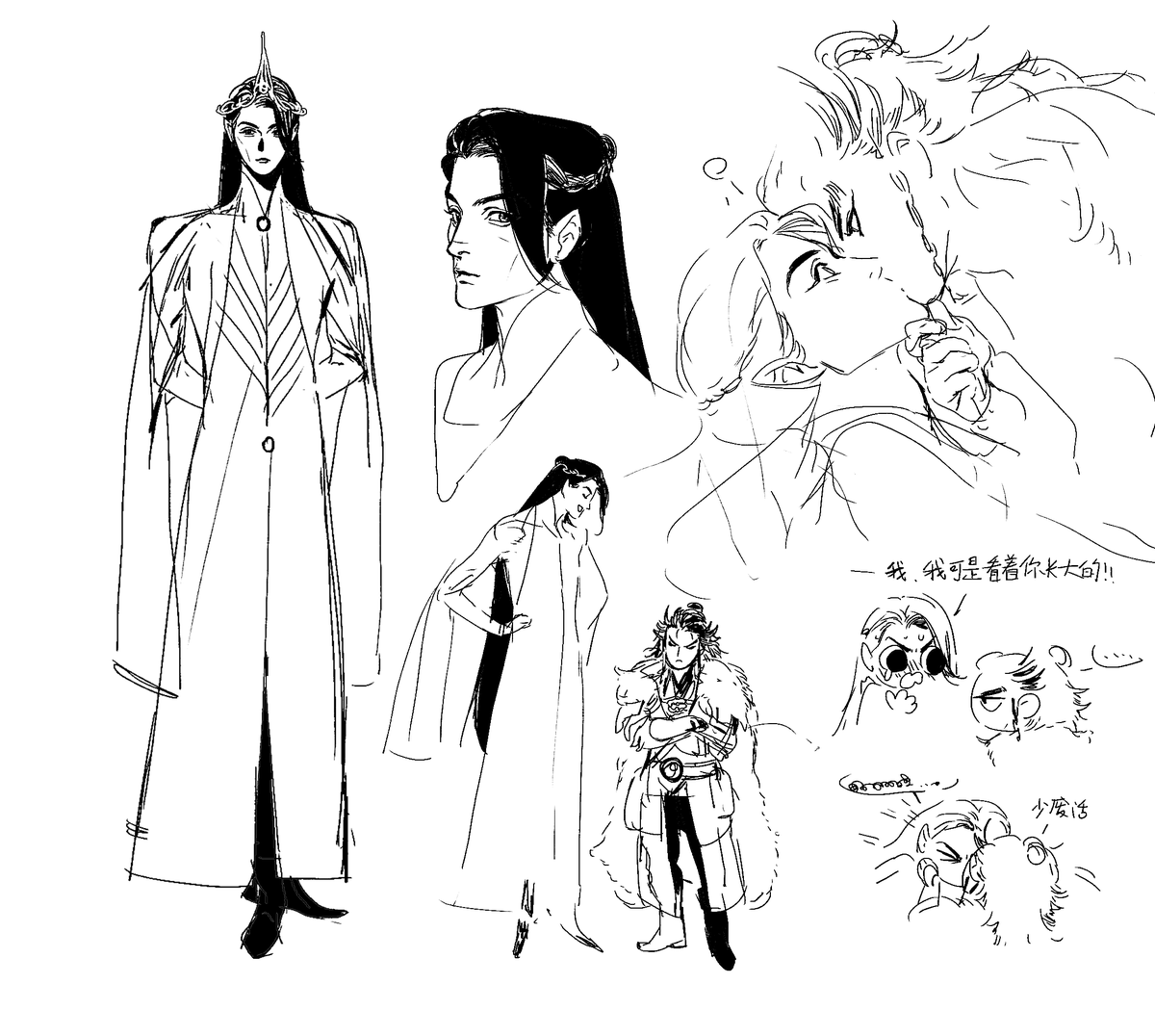 CJAndreasojs's tweet photo. origins 曹袁 https://t.co/7PcykFPsjE