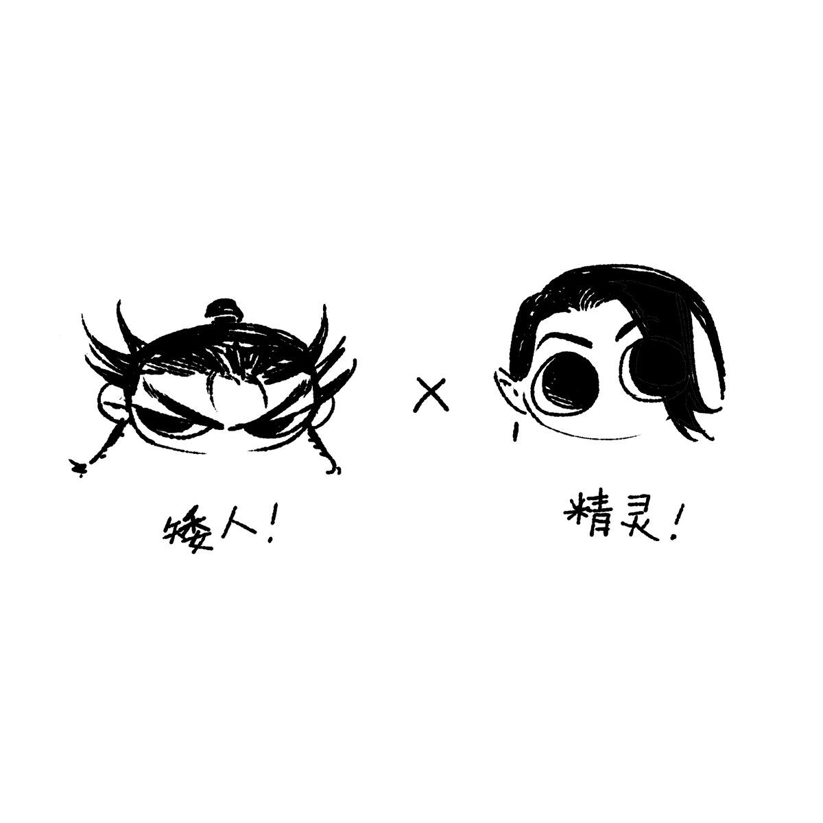 CJAndreasojs's tweet photo. origins 曹袁 https://t.co/7PcykFPsjE