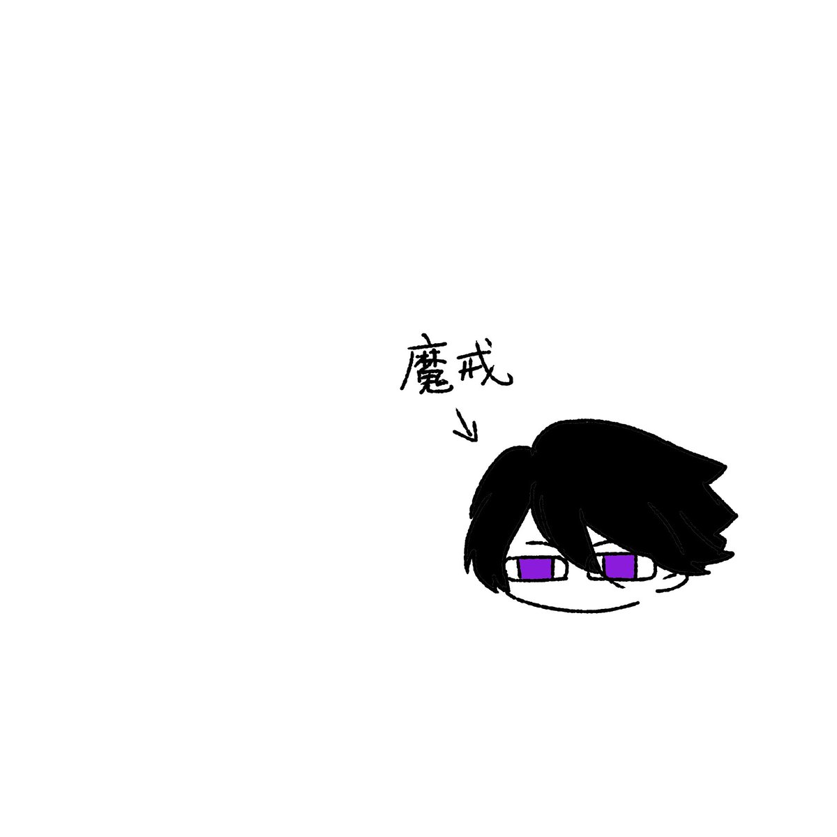 CJAndreasojs's tweet photo. origins 曹袁 https://t.co/7PcykFPsjE