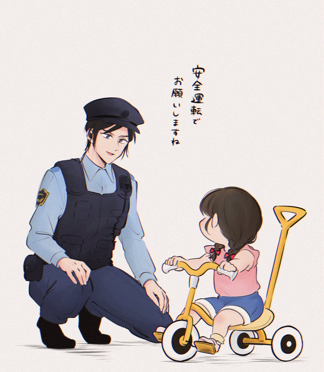 sttm624's tweet photo. 子供と戯れる軍師コンビ👮‍♀️👮 https://t.co/oCCoWbbZ70