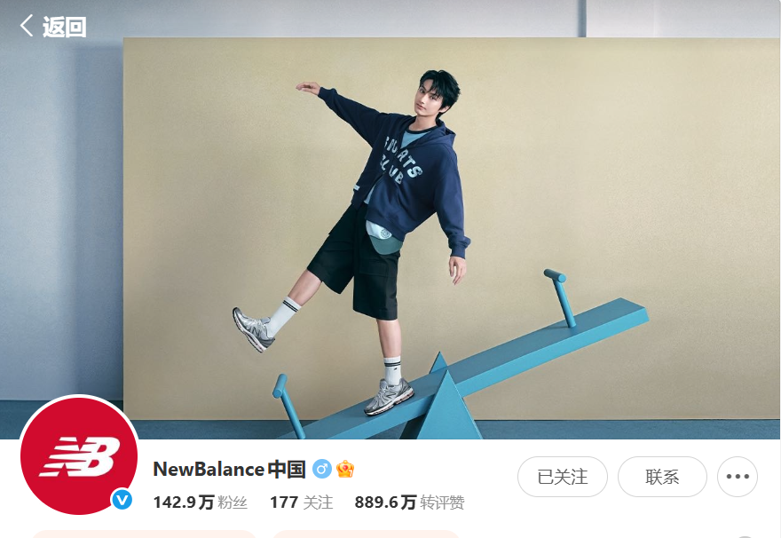 junpromotion tweet picture