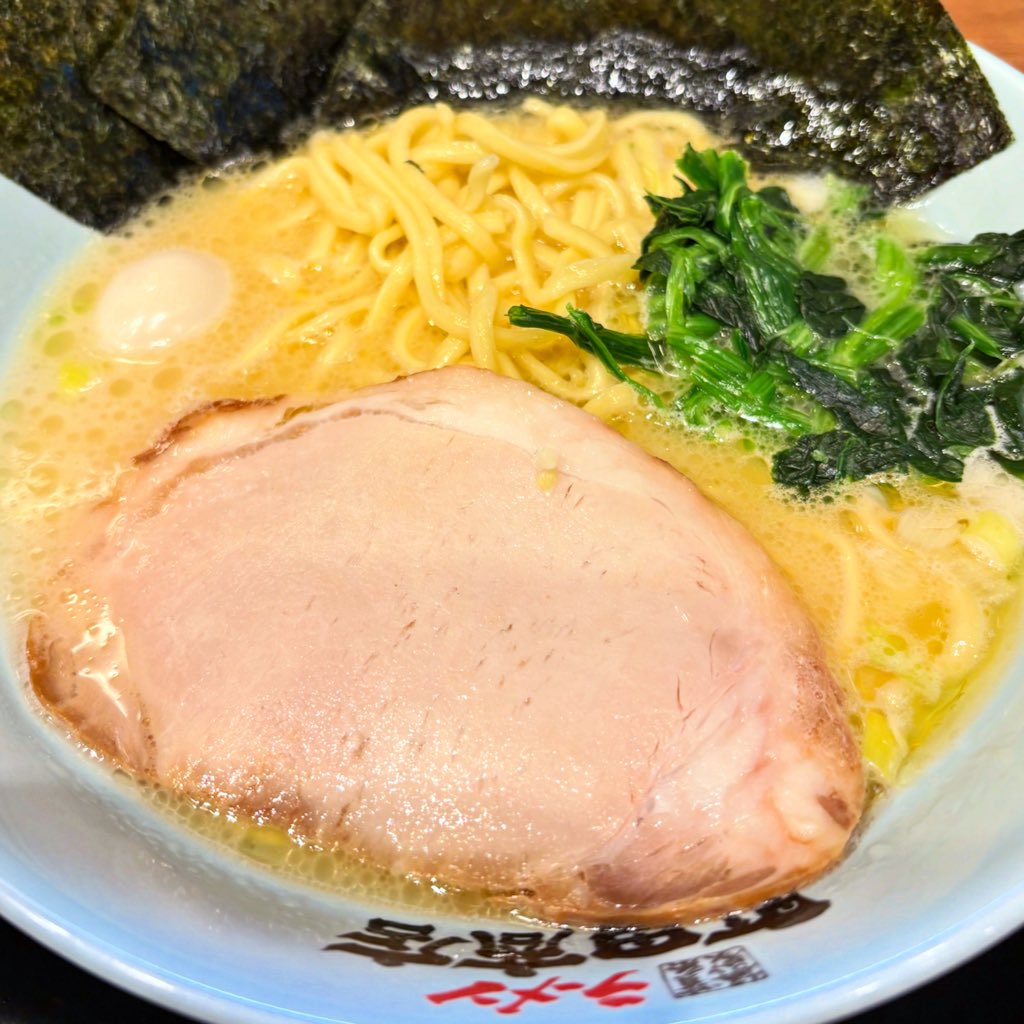 okazoo4's tweet photo. 投稿し忘れたいつかの昼食の町田商店🍜
ここ一週間バタバタしててね…塩とんこつウマー https://t.co/MYfVvqBtQK