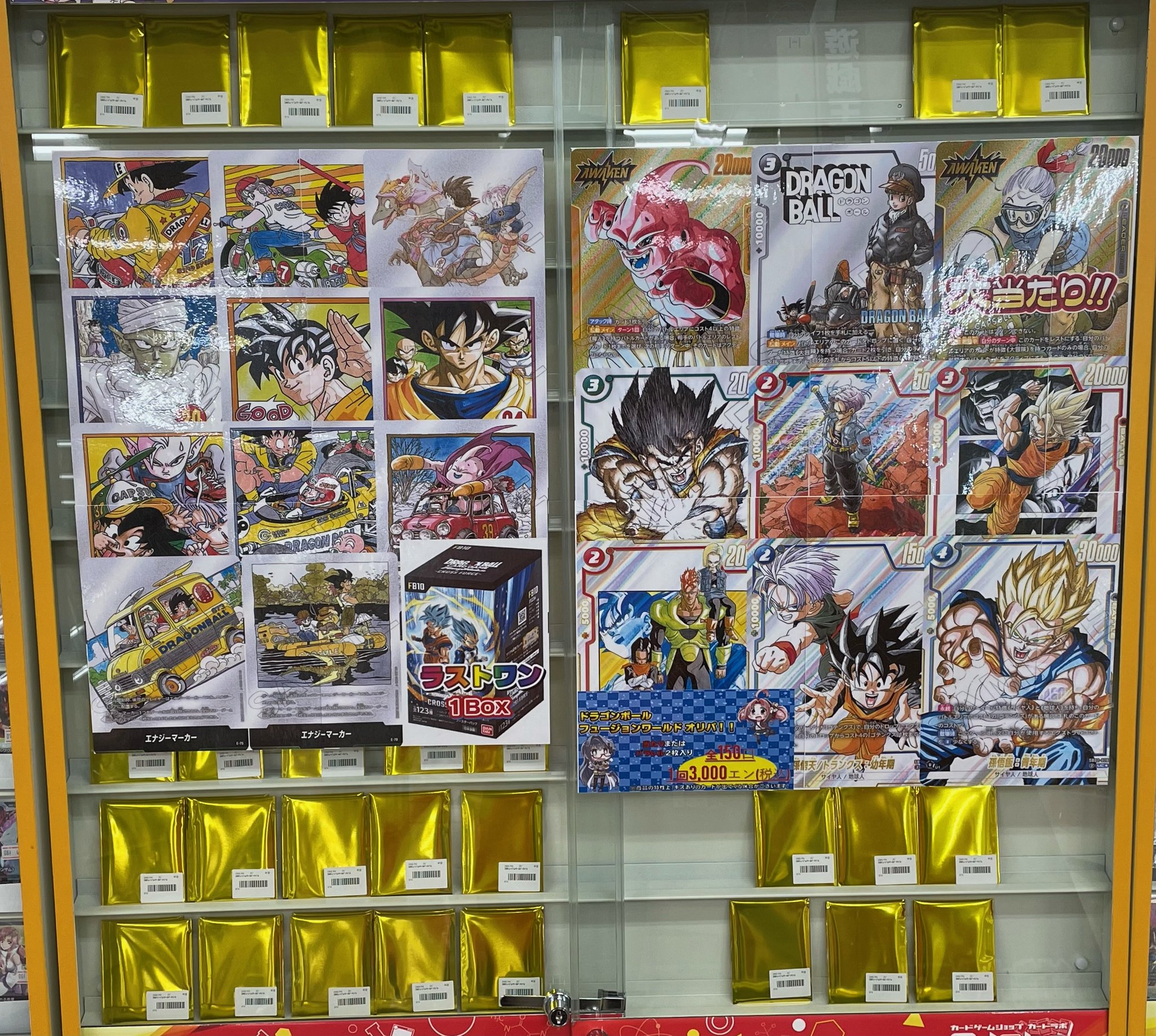 カードラボ札幌店 on X: 