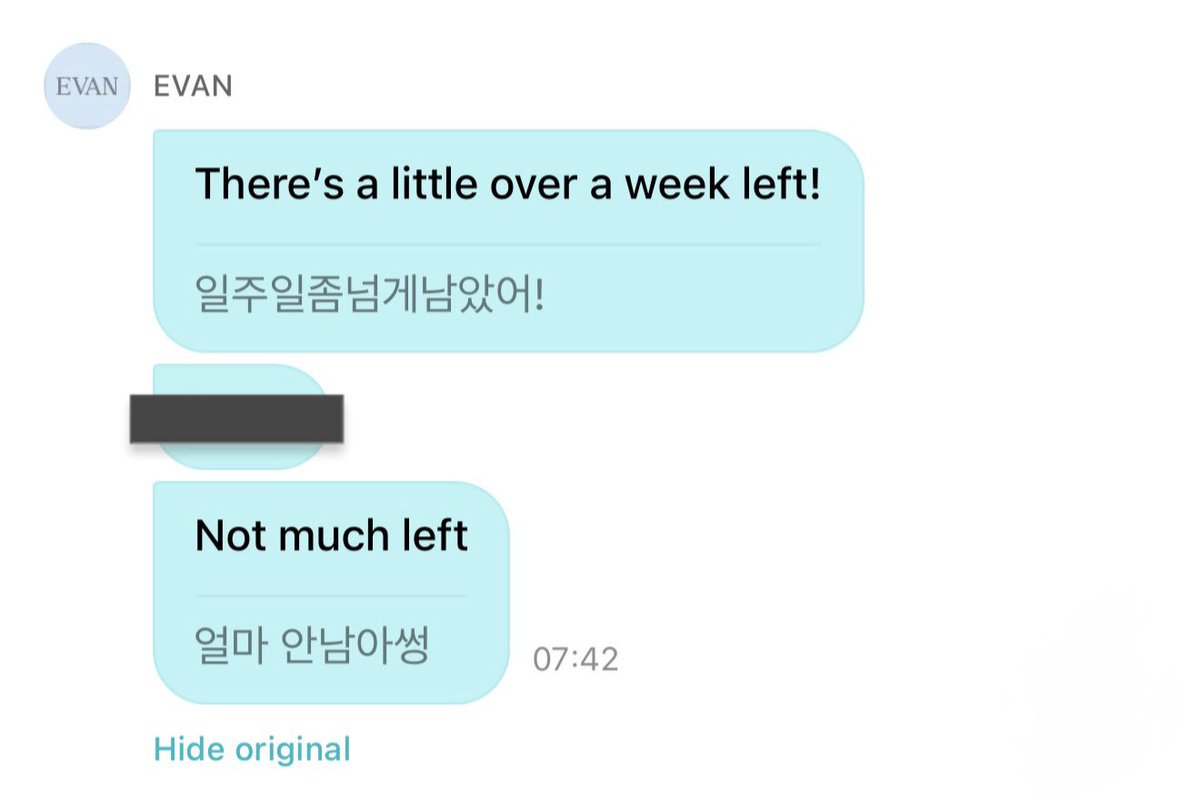 trackhee tweet picture