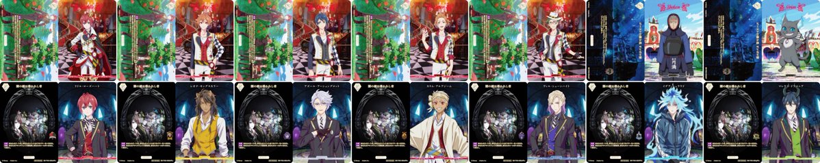realize_tcg's tweet photo. 🔸本日 2026年8月28日 発売🔸
ビルディバイドTCG ブライト ブースターパック ディズニー ツイステッドワンダーランド ザ アニメーション シングルカード販売開始しております！

アニメーションから #ツイステ が再登場‼️

#ビルディバイドブライト #シングルカード販売
https://t.co/3Vg9aiIV5d https://t.co/XhHefySA5y