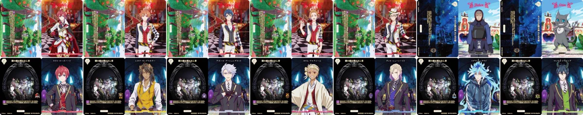 REALiZE ホビー&トレカ on X: 