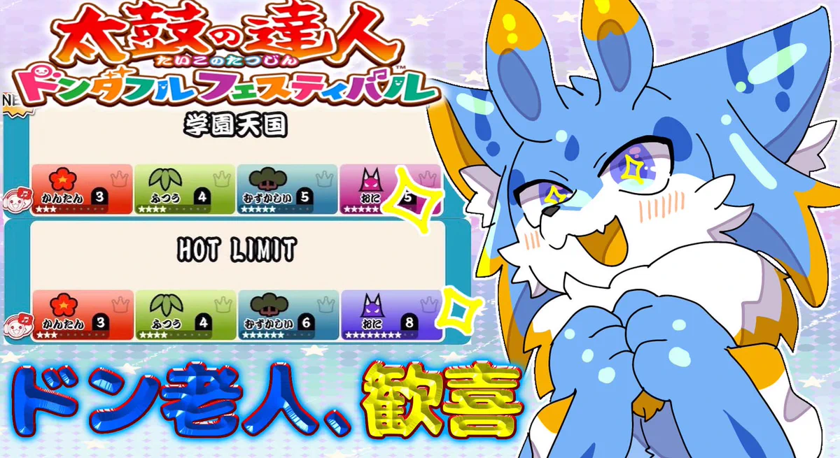 Vtuber ココロヤミ xローリングクレイドル ロングT XXL サイズ 海牛狼Vtuber 留鉦しぐ🐚🐺💙 on X: 
