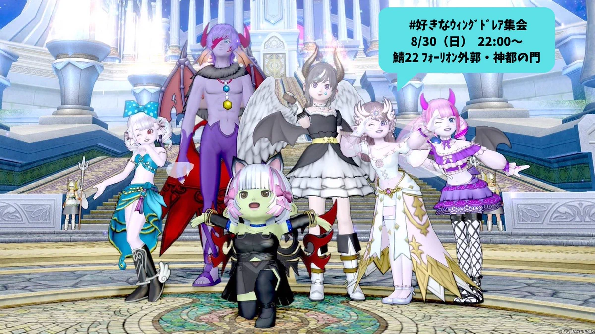 イベントパック ターミナルワールド覚醒 アプカローネ トレミス