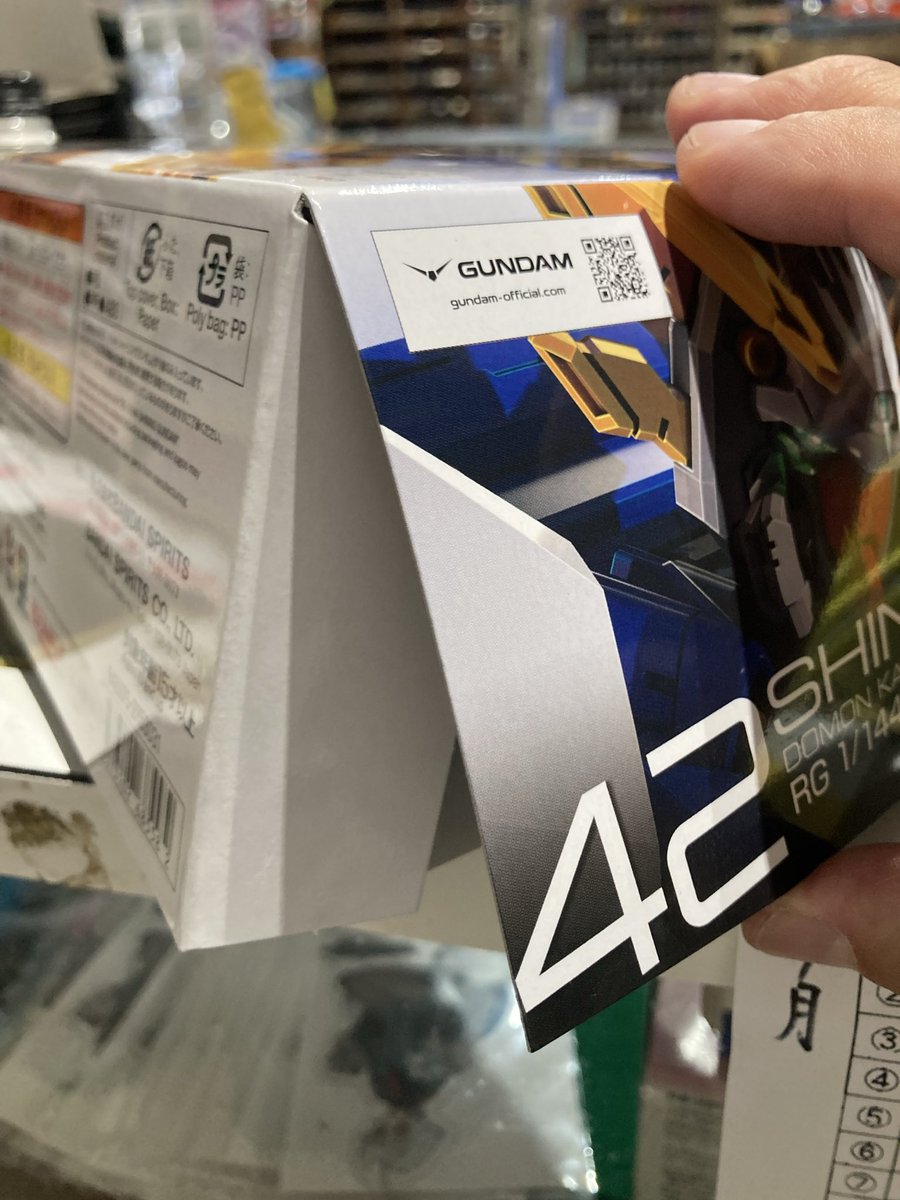 akashimokei's tweet photo. 入荷が絞られるのは
しかたないとしても
最近
こんなパッケージが多い

お忙しいのはわかる
暑さのせいなのか？
バンダイナムコさん
そこんとこ
おねがいします
ごめんなさいね
こんな些細な事
ボクが
両面で留めておくと
ある
エンドユーザーさんから
『補修してる中古品だ』と
匿名で叩かれる始末😆 https://t.co/xgENOvTlbn