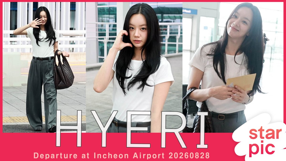 STARPIC11's tweet photo. 혜리 '오랜만이에요~' [STARPIC] HYERI Departure at Incheon Airport 20260828 

https://t.co/jornPtQ3EV

#혜리 #HYERI #공항패션 
#이혜리 #李惠利 #LeeHyeRi 
#걸스데이 #GirlsDay https://t.co/1wFPfnqFfE