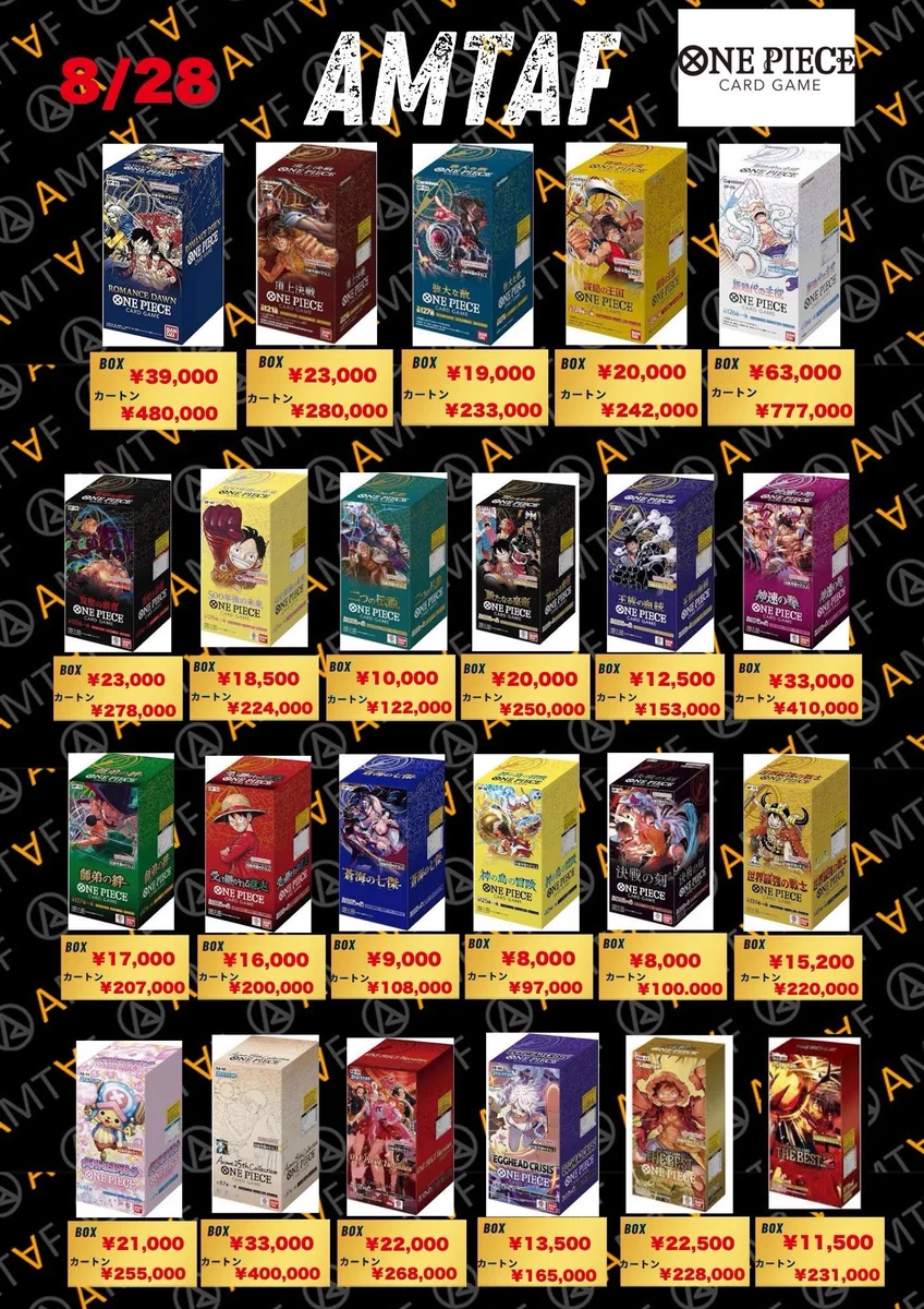 ダブルキャスト アマダ トレーディングカード 全108種類フルコンプ ダブルキャスト アマダ トレーディングカード 全108種類フルコンプ