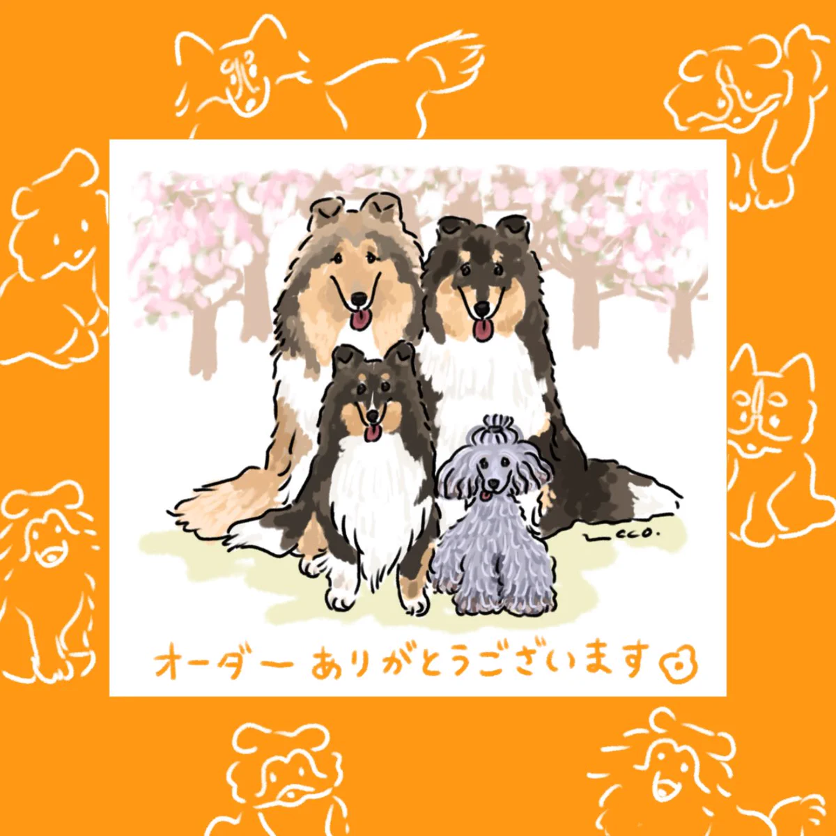 ずっこ🐶minneで販売中 on X: 