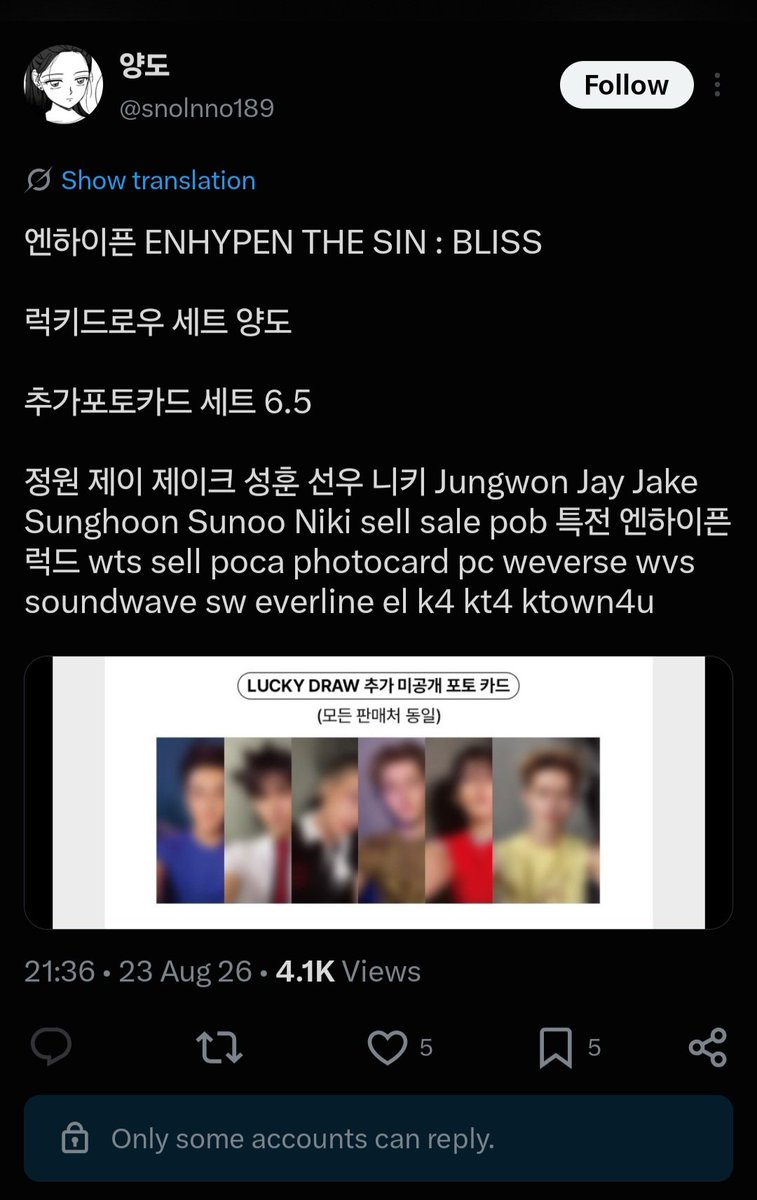 vitaprs's tweet photo. [ ‼️HELP RT‼️ ] #ALERT

🚨 KOREAN SCAMMER 한국인 사기꾼 🚨 

This user used to be @/snolnno189, then s/he changed it into @solnnlo189! This user always change the username, so you can track her/him here:
🔗 https://t.co/bFysyL8EfW

김재현 Kim Jae-Hyun
27147879101 KB증권
79032682809847 농협 

S/he scammed me for Enhypen Lucky Draw PC Set, s/he's selling cortisball too so please refrain to have any transactions with this user!

#korea #scammer #koreanscammer