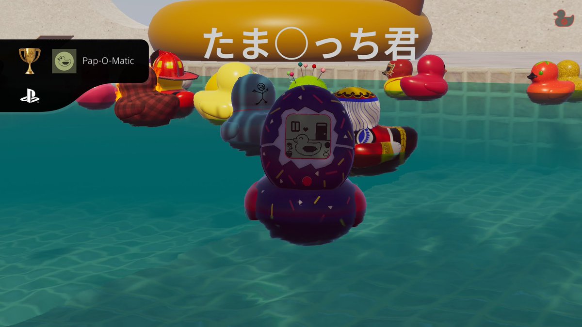 Bakadon765's tweet photo. Placid Plastic Duck Simulator【PS4/PS5】
本編+DLCをWトロコン🏆⸜(* ॑꒳ ॑ *)⸝🏆
DLCはたまごっち型のアヒルとかゲーム型のアヒルが出てきて触る時間が多かったw🤣🐤
相変わらずDLCも眺めることしか出来ないのでアニメを消化しながらプレイしてました🧎➡️📺
#PlayStationTrophy
#PS5Shere https://t.co/4mhINZh1kv