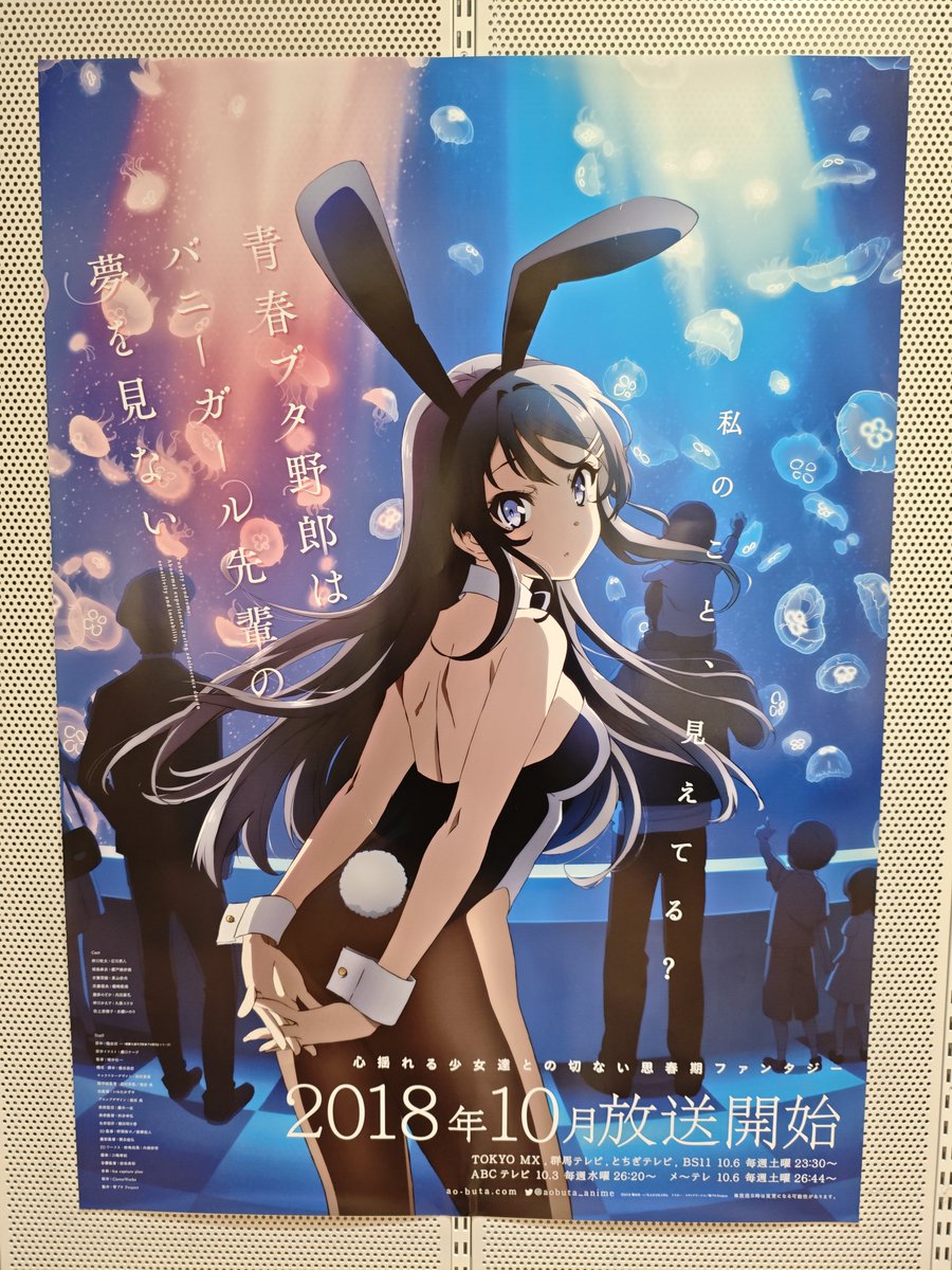 シイラ on X: 