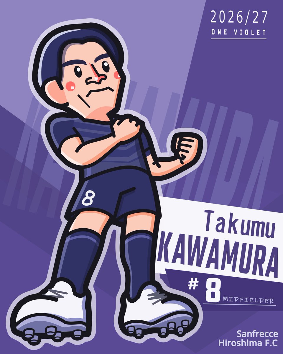 Matthews_illust's tweet photo. 胸にあるのは、いつだって紫の誇り。

#川村拓夢 #sanfrecce 🟣⚽️ https://t.co/SCiLPJU5br
