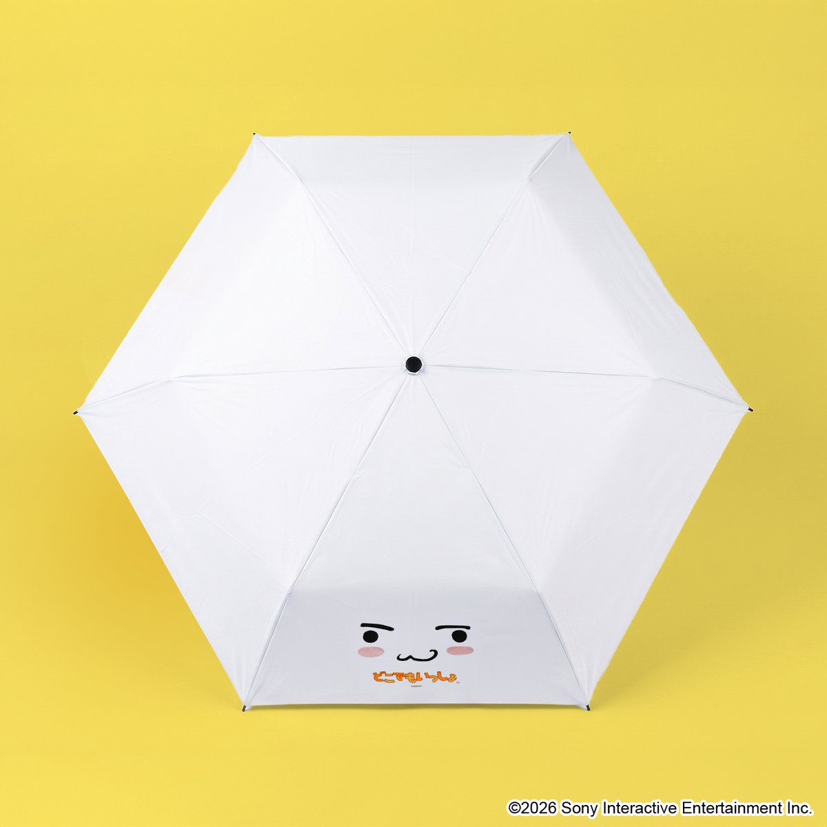 algernon_market's tweet photo. 【トロのよりみち屋】

🟠どこでもいっしょ 日傘🟠

夏にピッタリな日傘が好評販売中！
遮光率100％の生地を使用👀ˎˊ-
暑い日差しからトロがあなたを守ってくれます🫶

▼ご予約はこちら🛒
https://t.co/6QIKWFXmM6

#どこでもいっしょ #どこいつ https://t.co/IopUPTJDkj