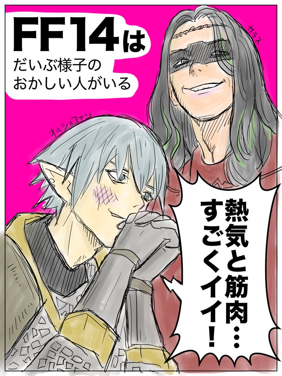 Tanukichi_mingo's tweet photo. @Mtan_ りんこさんありがとうございます！！
最近始めてハマっていますー https://t.co/KLi4RxvMfw