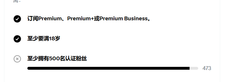 EJAI106's tweet photo. 第二天，没想到就突破500粉丝了，今天能达到第一个小目标吗 https://t.co/DSUZ1uyCIo