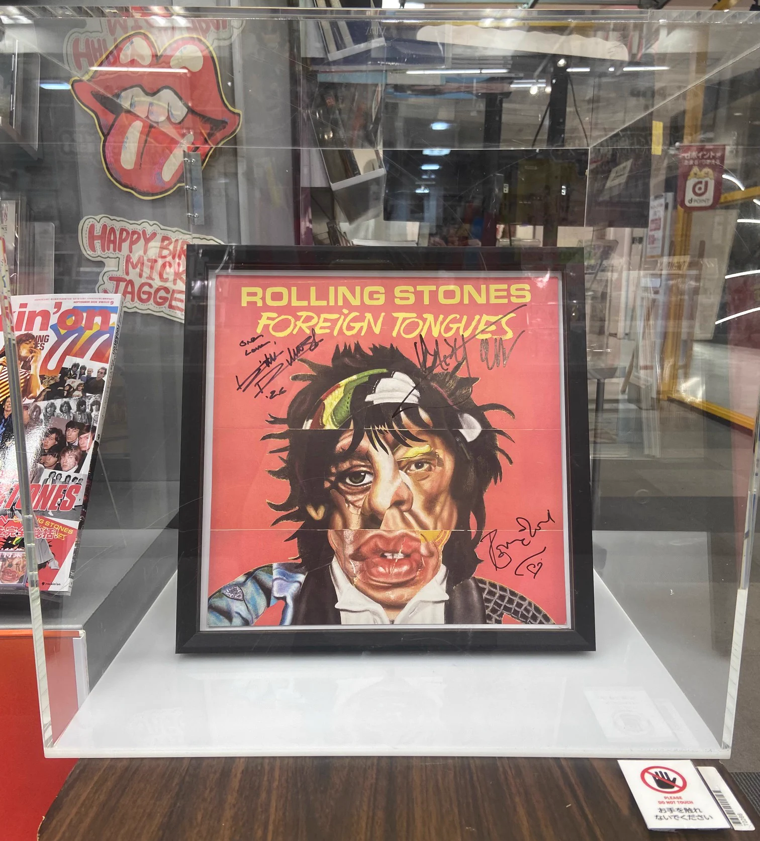 タワーレコード名古屋パルコ店 on X: 